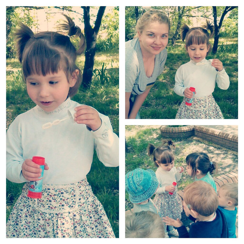 "������������" (�������������� ����� �������� � ��������)