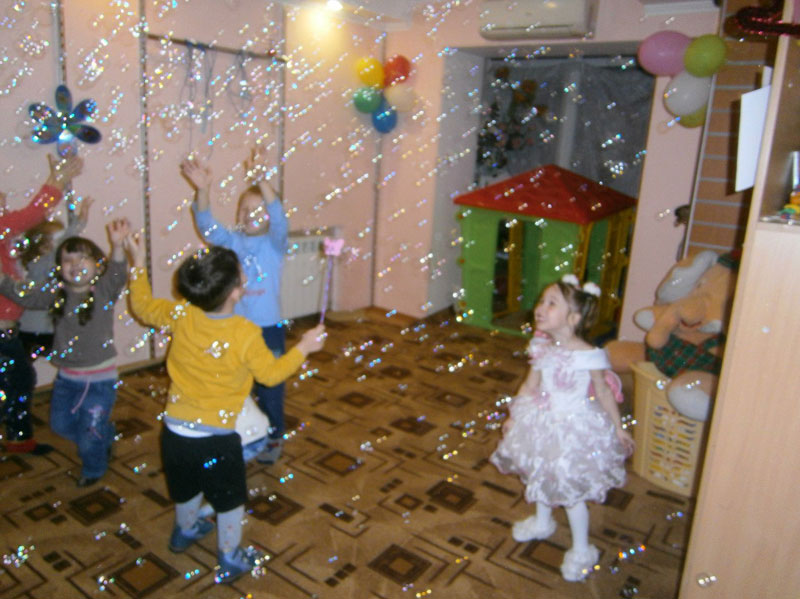 "������������" (�������������� ����� �������� � ��������)