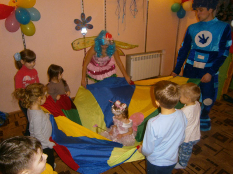 "������������" (�������������� ����� �������� � ��������)