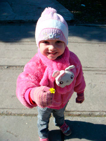 ������ �������� ��������.