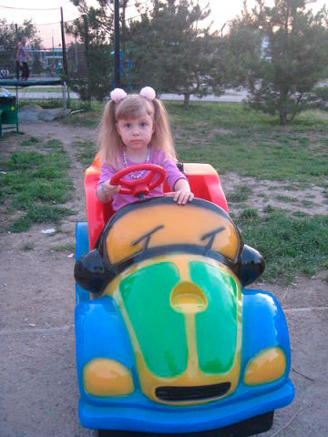 ���� ����� ����������.