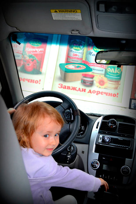 ���� � ����������.