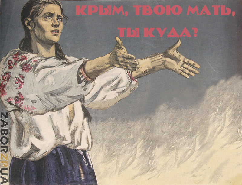 ����, �� ����?