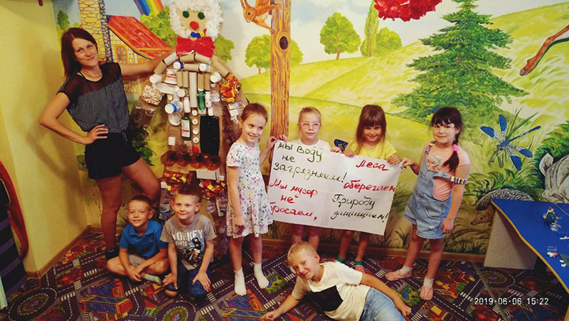 "����������" (������� ����� ��������) � ���������