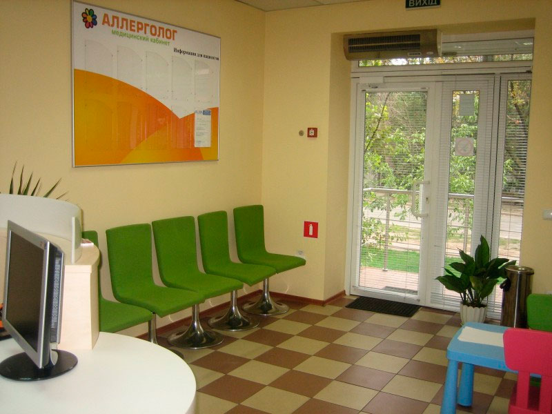 ���������� � ���������