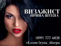 ����� ����� (������, �����) � ���������