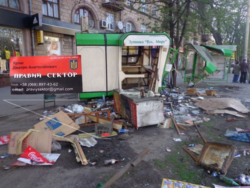 ������� ����� �� ��� � ���������