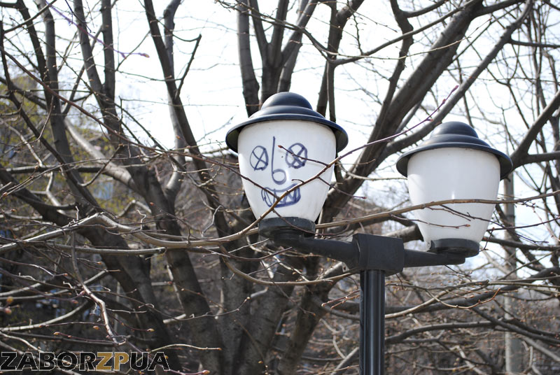 ����������� �����)