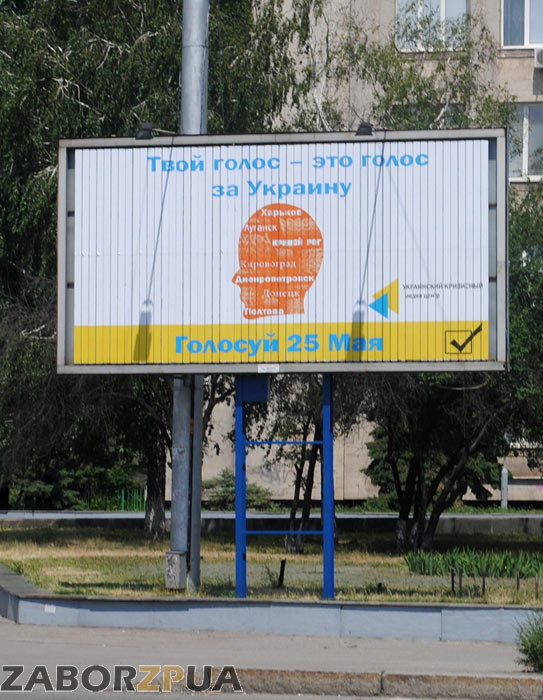 ������ ���������� �� ������� � ���������