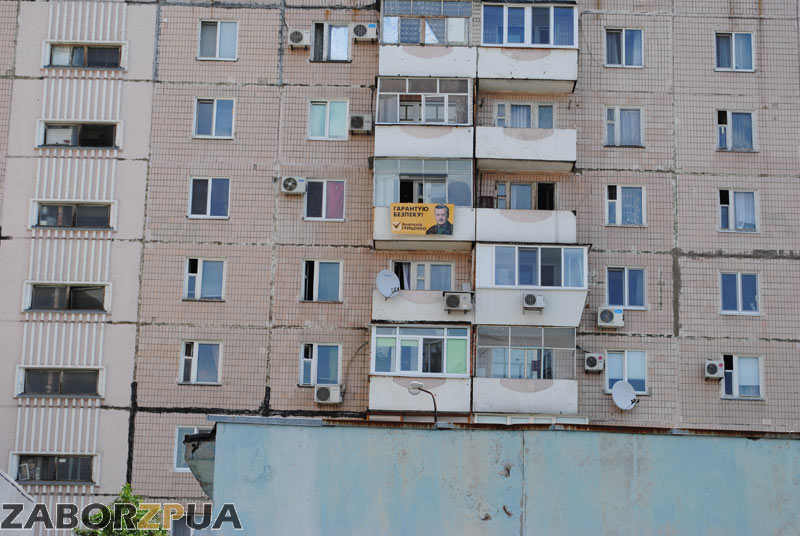 �������� �� ������� (���������)