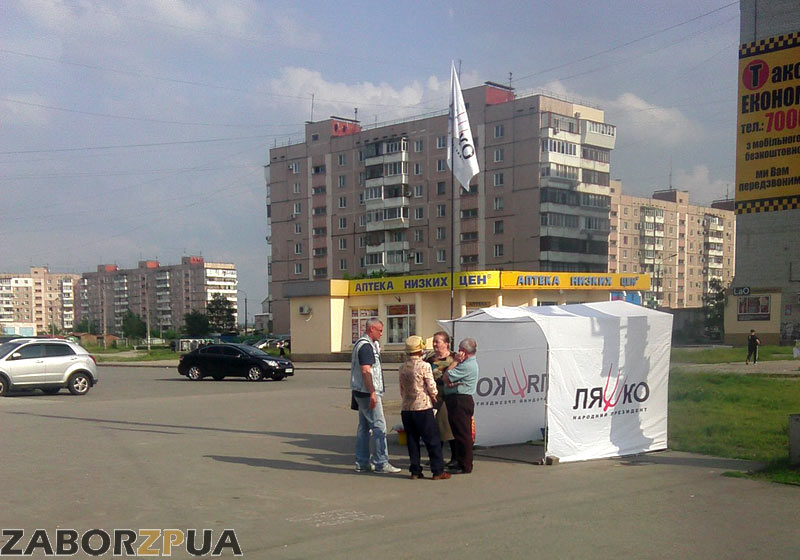 ������� ����� � ���������