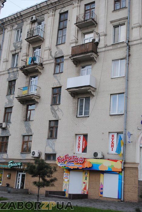 ���������� ����� � ���������