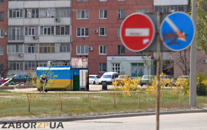 �����-����� ����� (���������, �����)