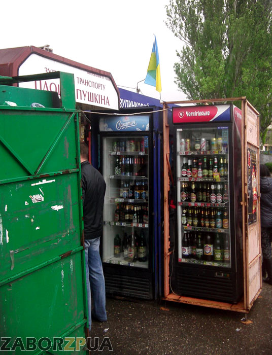 ������������ ����� � ���������