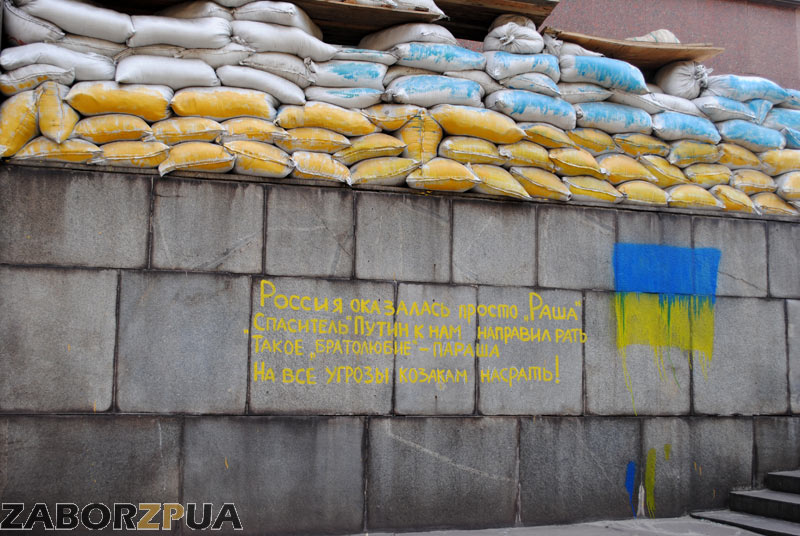 ������� � ����� ����������� � ���������