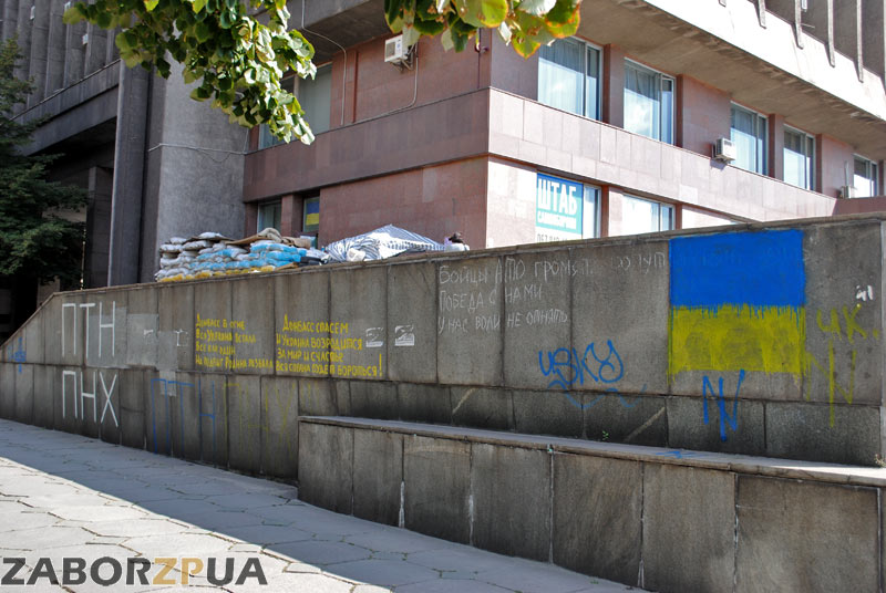 � ����� ���������� � ���������