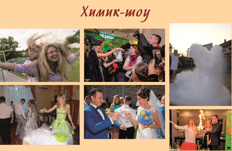 "������� �����" (��������� ����������. �������. �������) � ���������