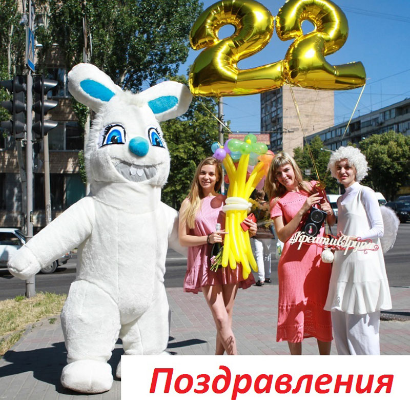 "������� �����" (��������� ����������. �������. �������) � ���������