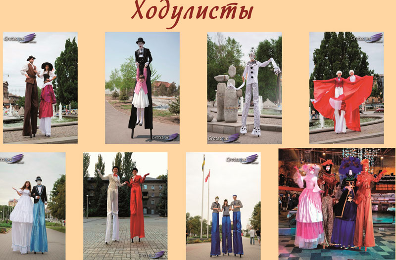 "CREATIV GROUP" (��������� ����������� �����) � ���������