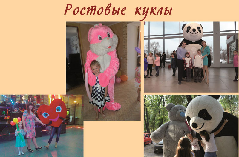 "CREATIV GROUP" (��������� ����������� �����) � ���������