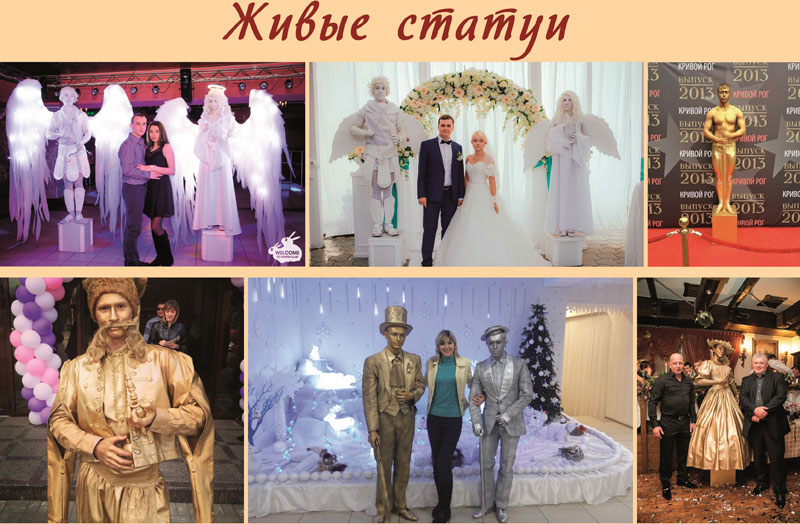 "CREATIV GROUP" (��������� ����������� �����) � ���������