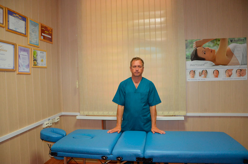 �������� ������ (������, ������������)