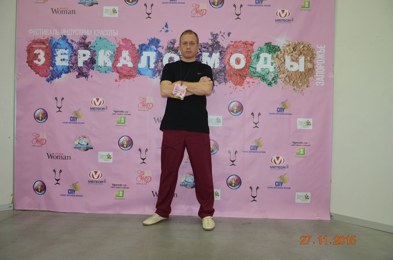 �������� ������ (������, ������������)