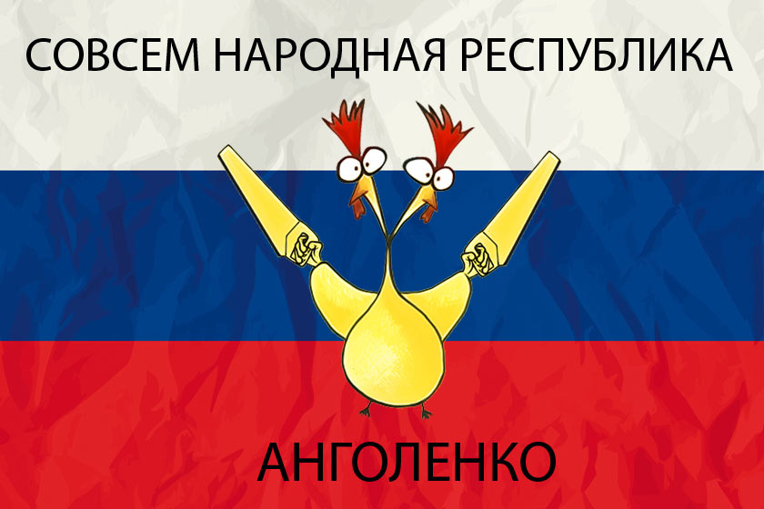 ����������� ����������� ����������