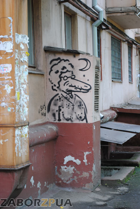 �����������)