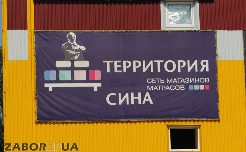 ���������� ����