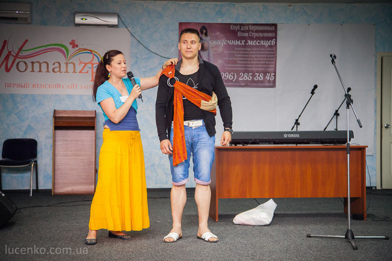 �����-������-����� (���������)