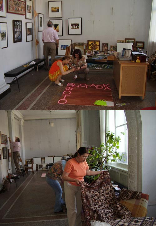 ����������� ��� ����� �������������� (���������)