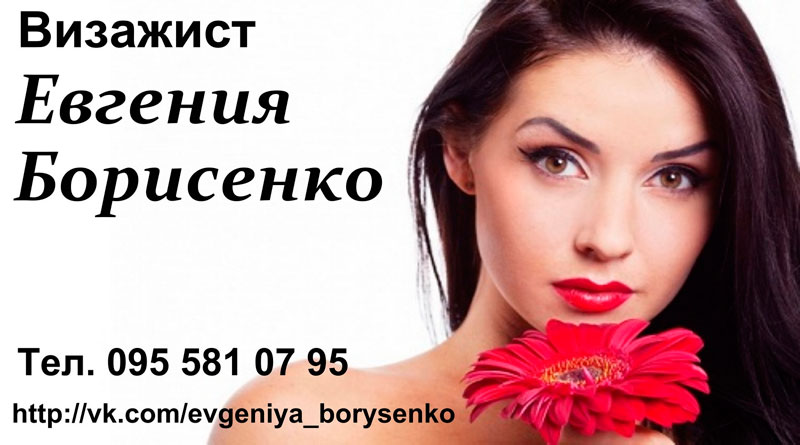 �������� ������� ��������� (���������)