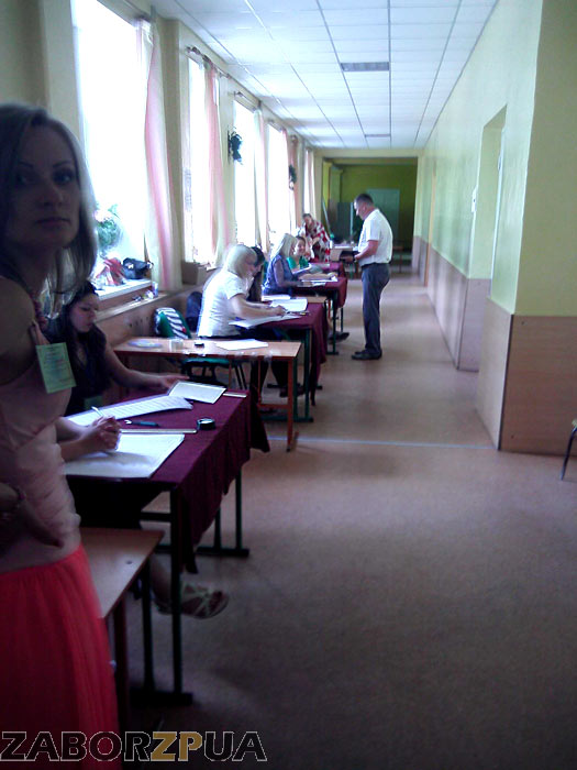 ������������� ������� � �������� �50 (���������)