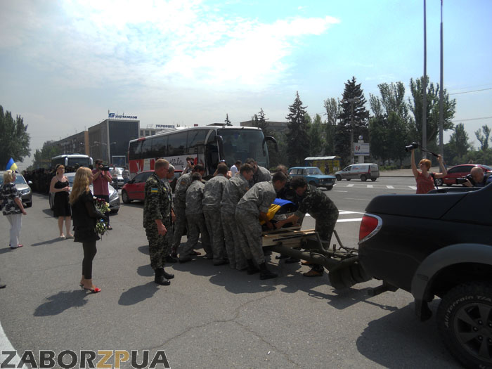 �������� ����� "��������" � ���������