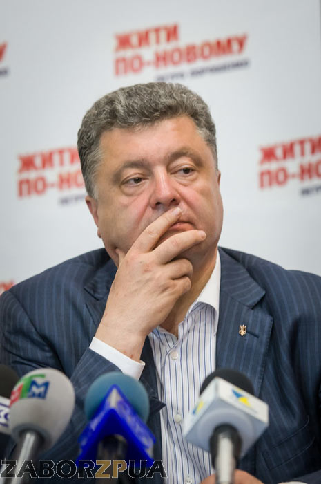 ��������� ���� �����-����������� � ���������