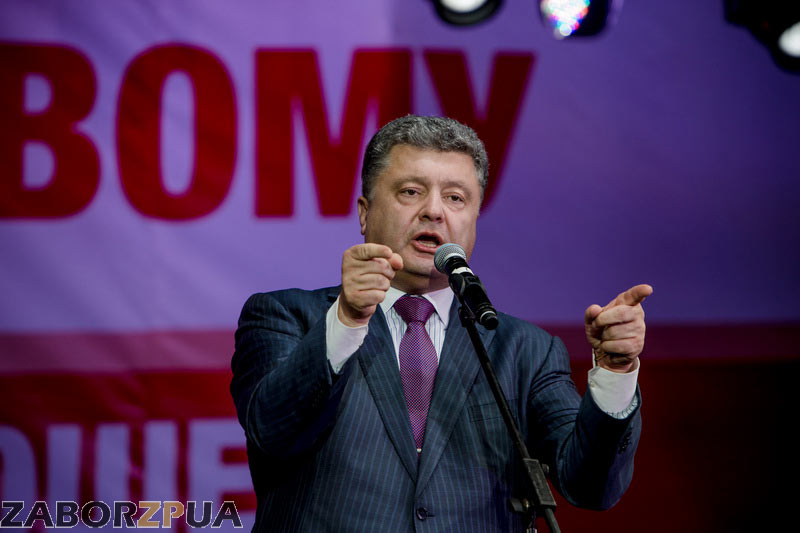 ��������� � ���������