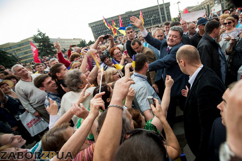 ��������� � ���������