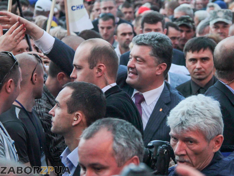 ��������� � ���������