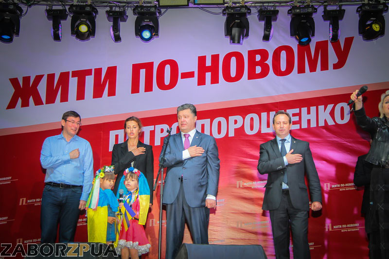 ��������� � ���������