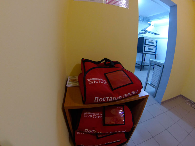 "Panda Menu" - "����� ����" (�������� ����� � ����) � ���������