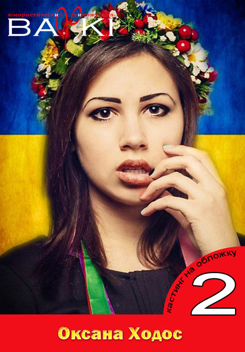 ������ �����