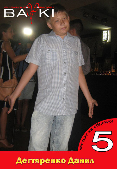 ���������� �����