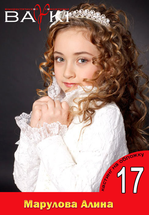 ����� ��������