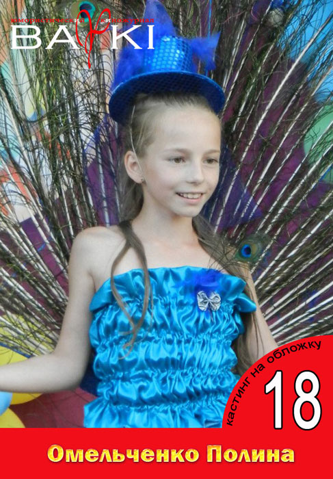 ������ ����������