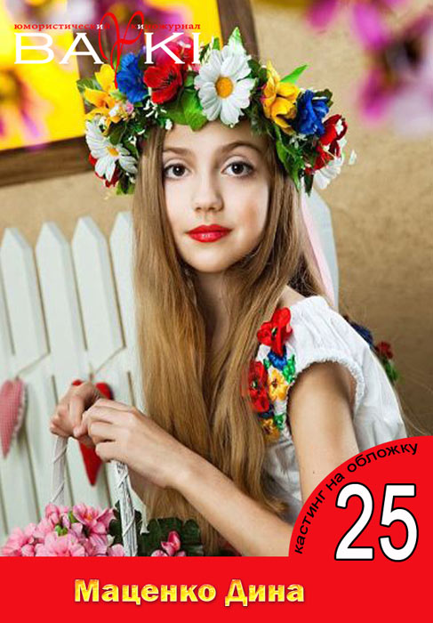 ���� �������