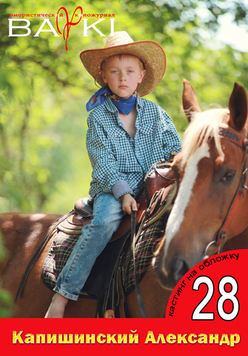 ��������� �����������