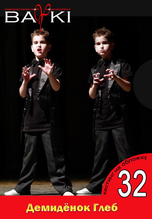 ���� ��������