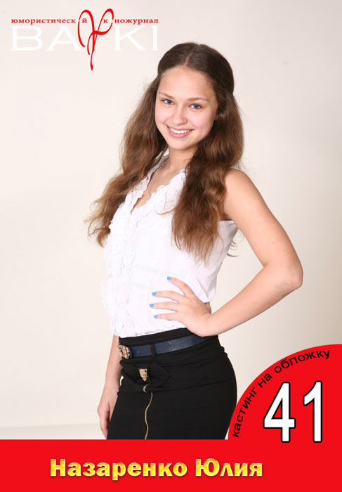 ���� ���������