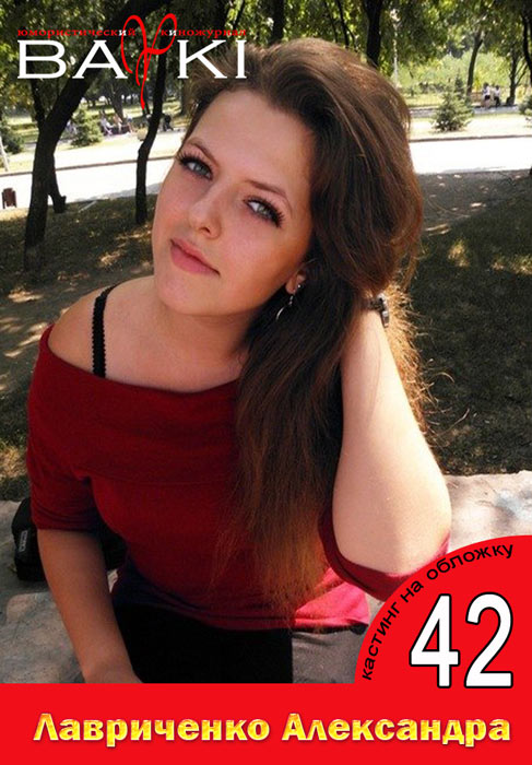 ���������� ����������